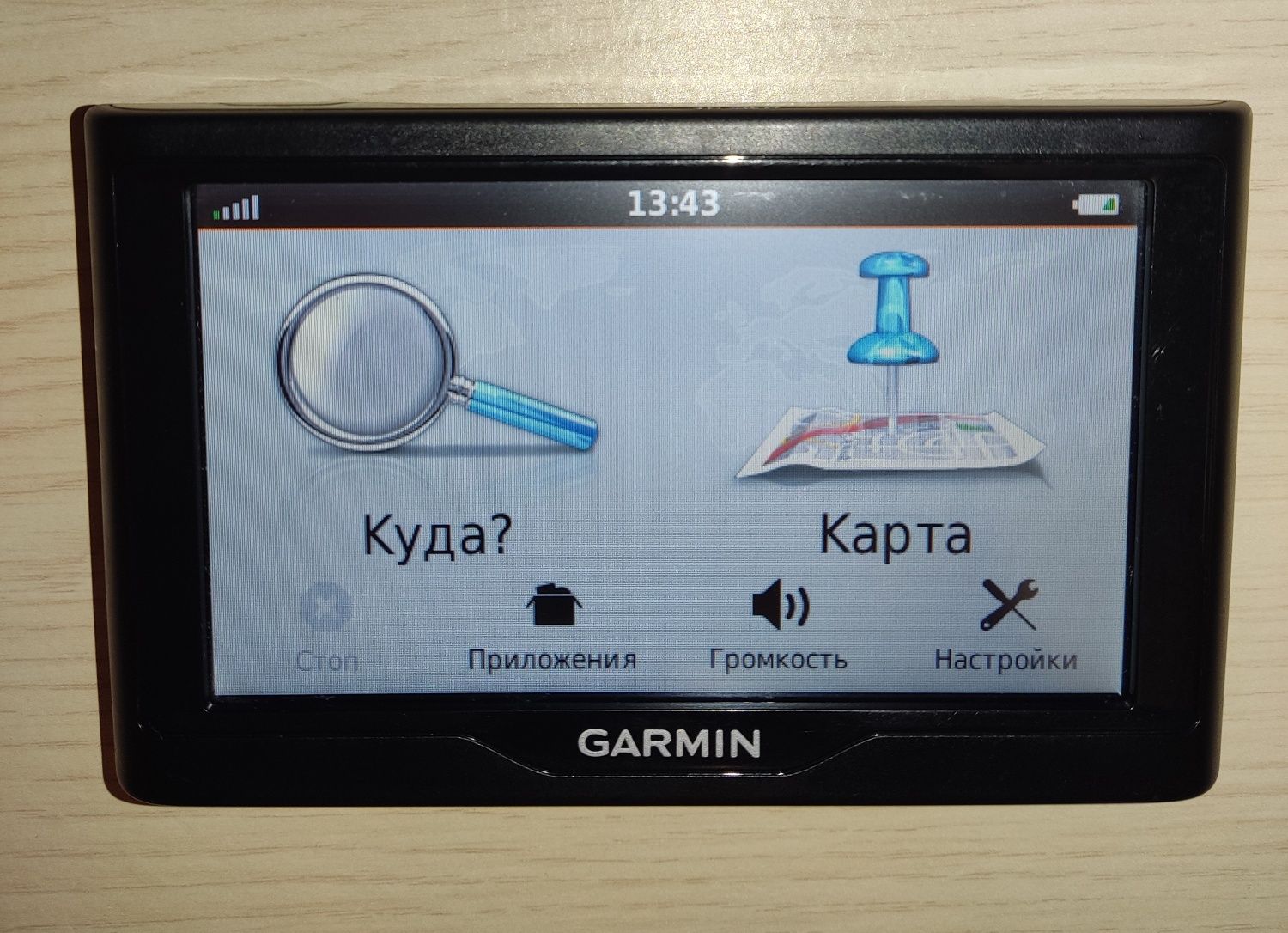 Навигатор Garmin nuvi 58LM (карты США)