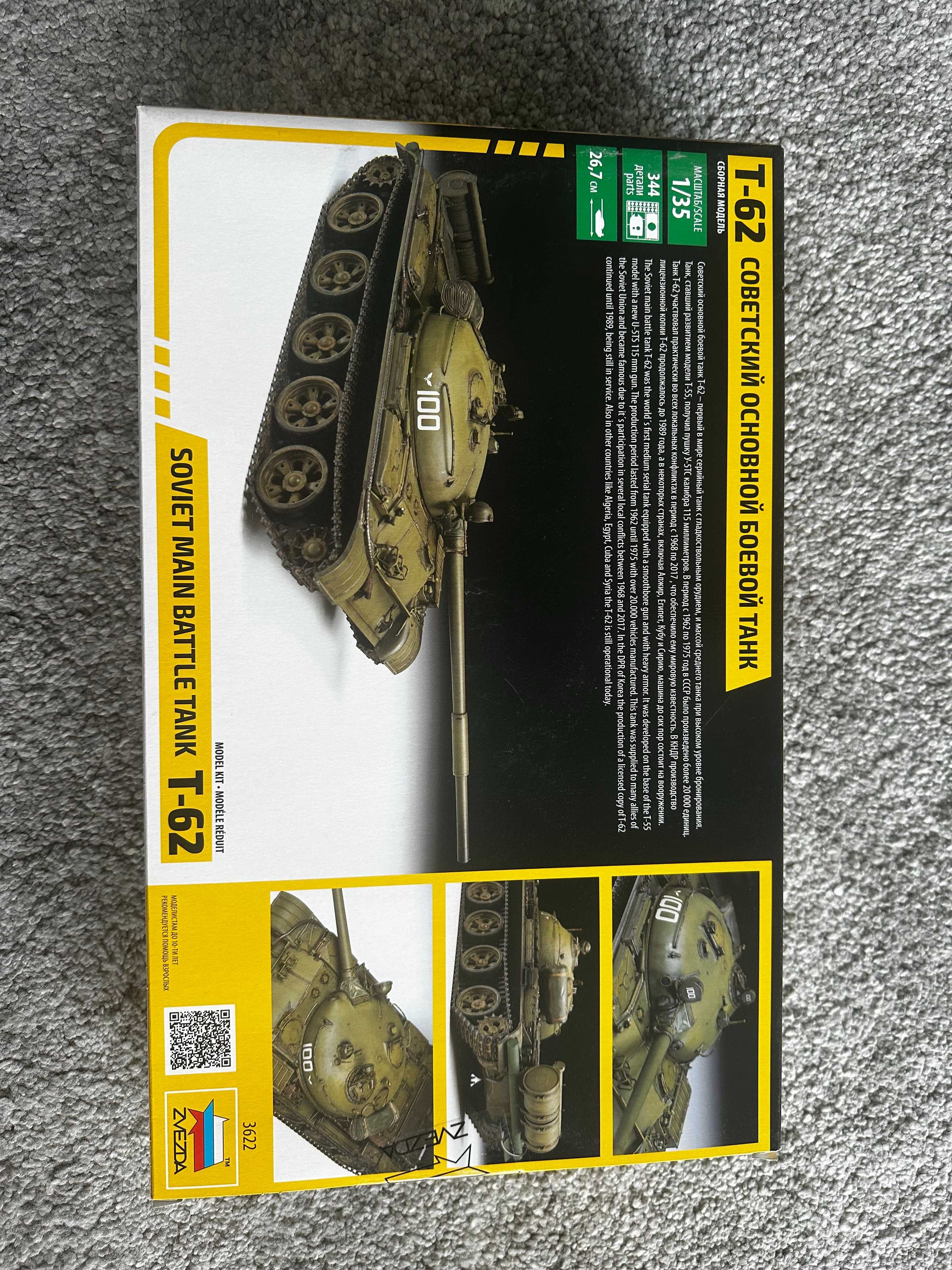 ZVEZDA - nr. 3673 - scale 1/35 Model sowieckiego czołgu T-62