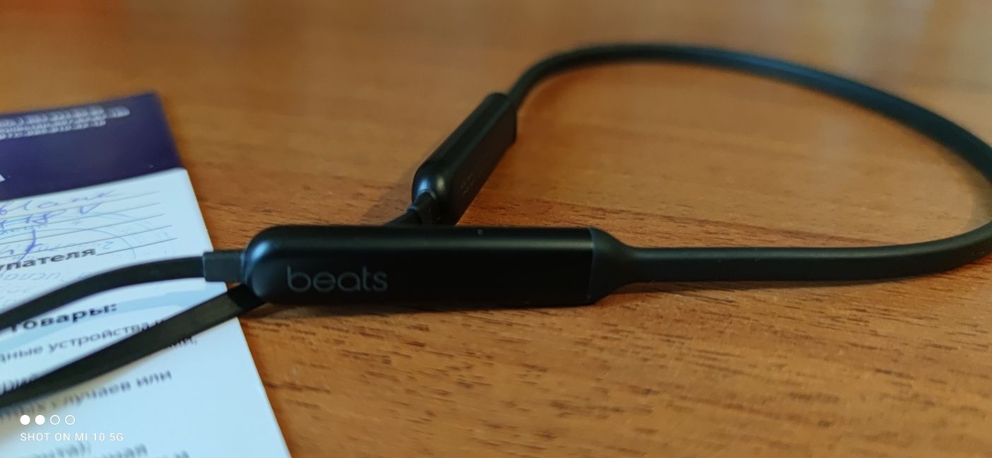Навушники Beats X
