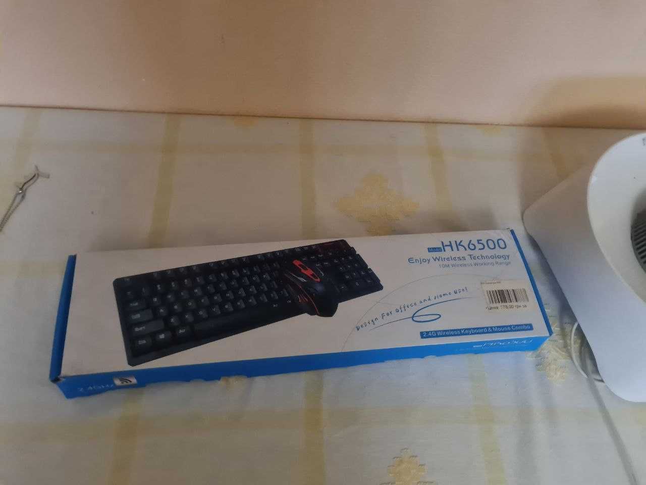Клавиатура и мышь HK6500