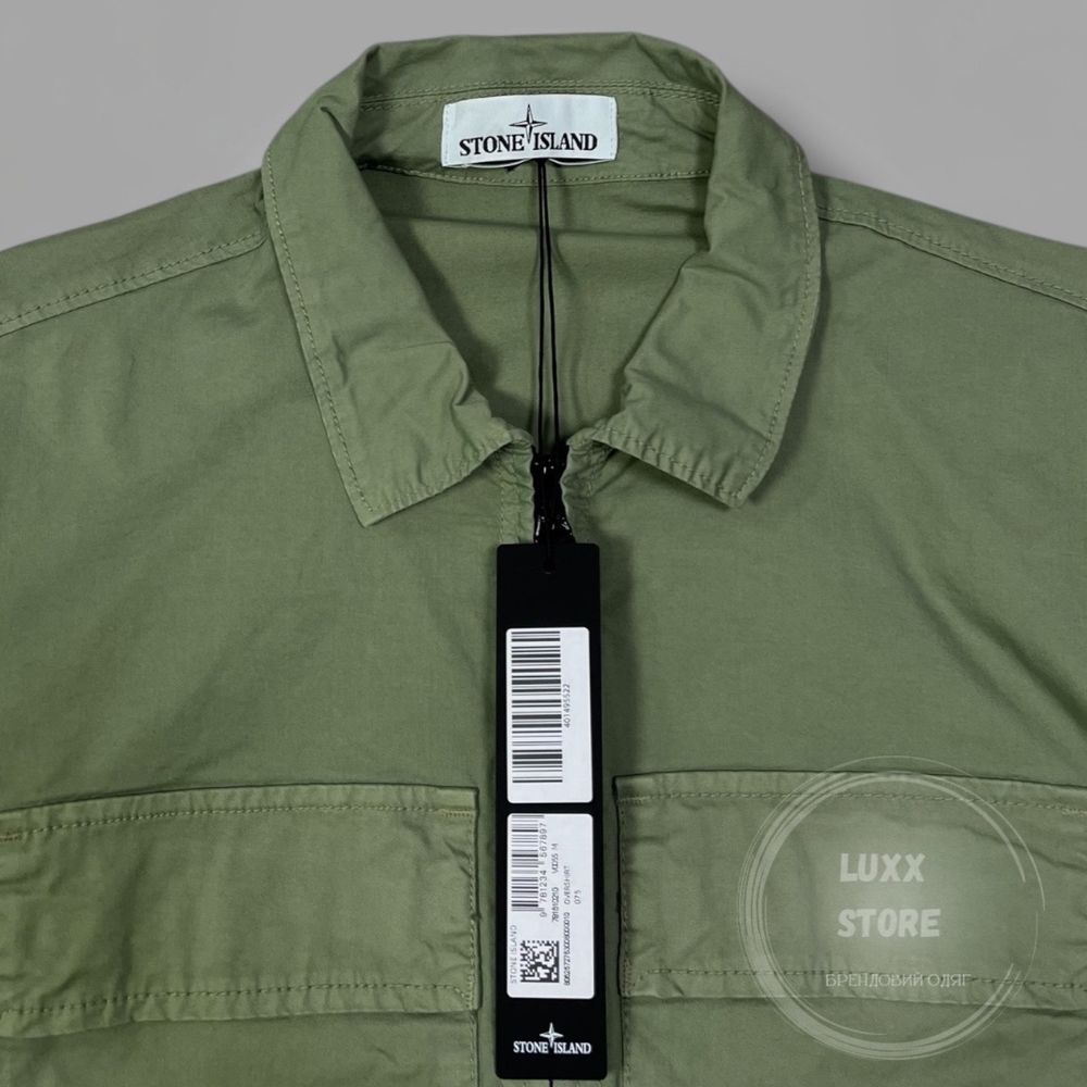 Вітровка овершорт Stone Island 24SS 1:1(stoneisland, стон, стонайленд)