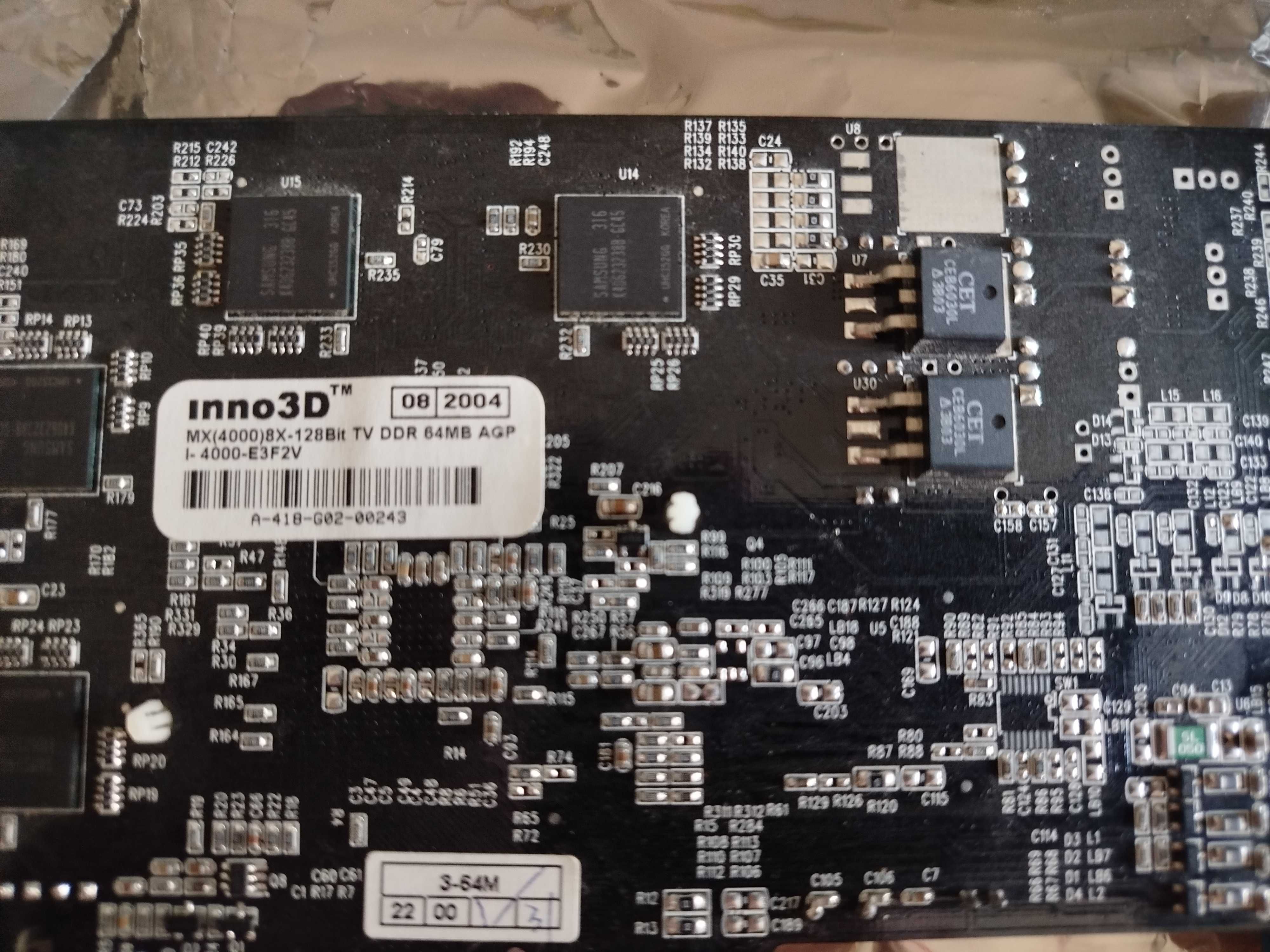 Ретро вінтаж набір  Asus A7V600X (KT600)+Sempron 2800 + AGP GF 4MX4000