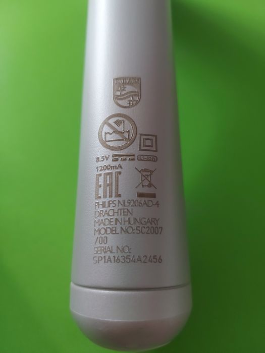 Фотоепілятор Philips Lumea Prestige