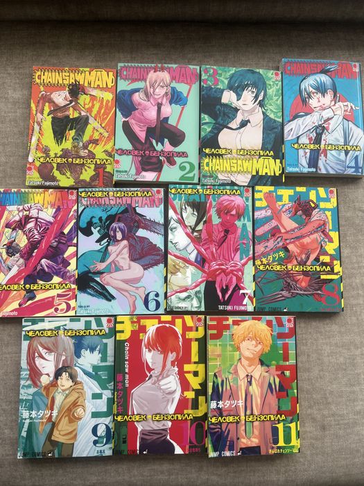 Манга «людина-бензопила» 1-11 том | человек-бензопила