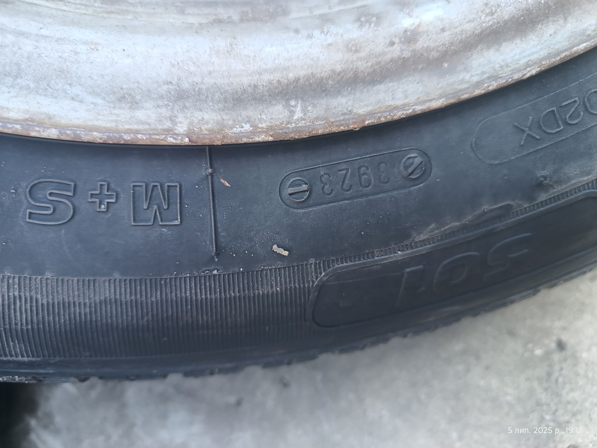 Продам резину р 14