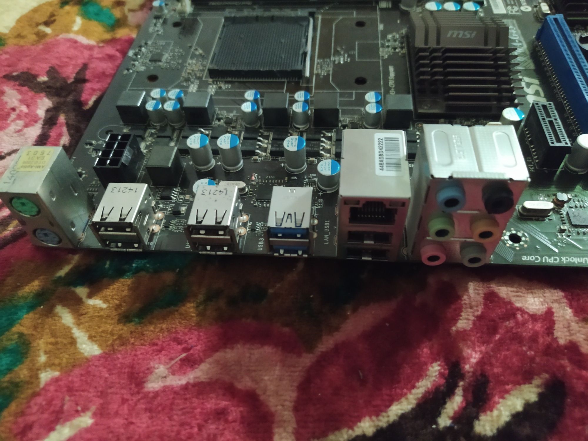 Материнская плата MSI 970A-G43