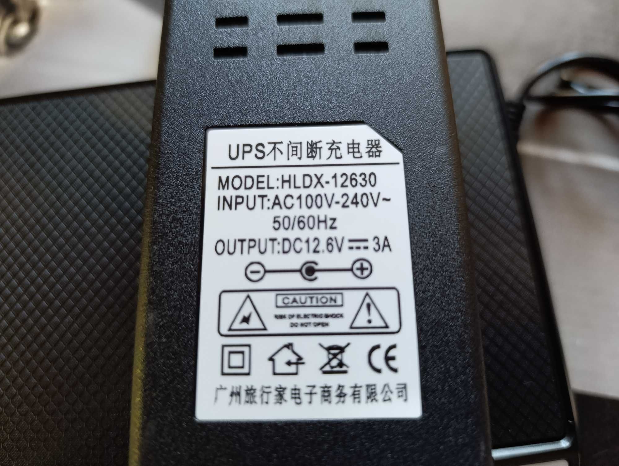 30000MAH! Наявність! Penxess mini ups для роутера інтернету, світча, о