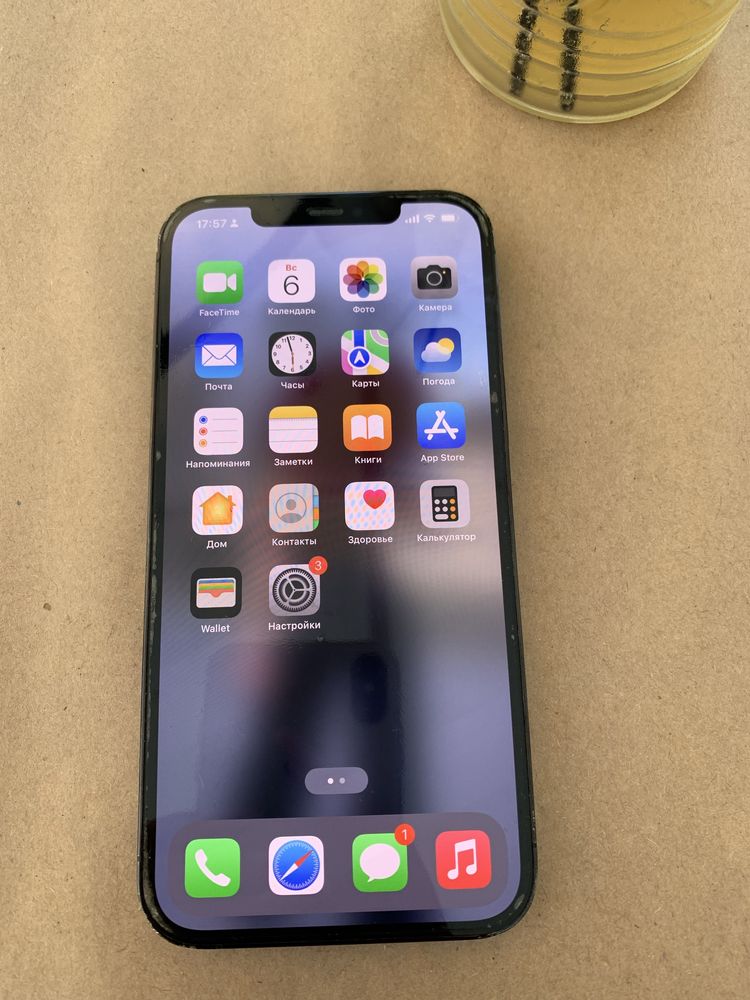 Iphone 12 Pro max 256Gb