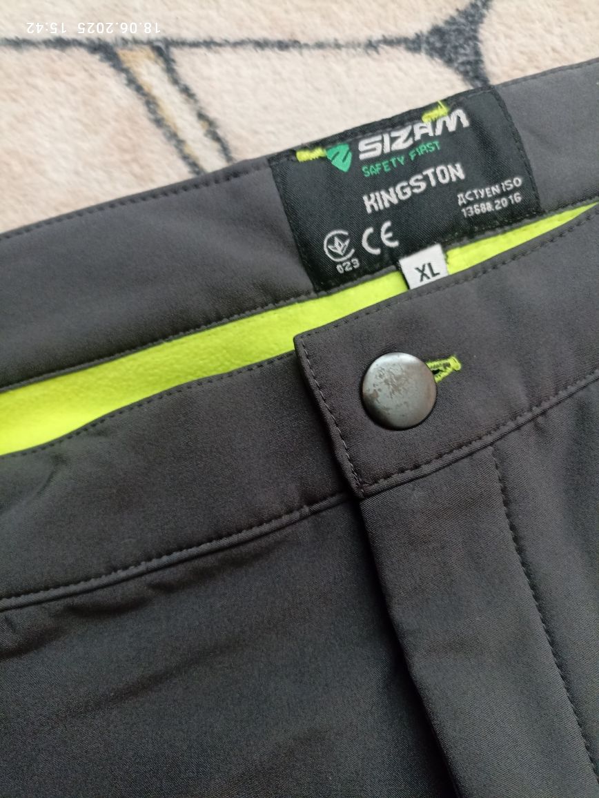 Штани утеплені робочі Sizam Kingston XL