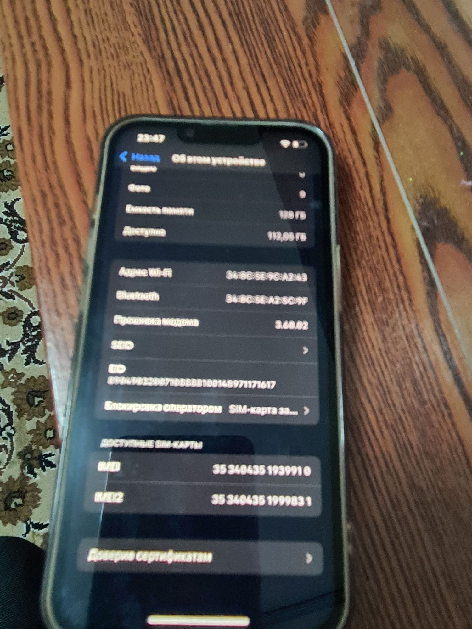 Iphone 14 128gb Black