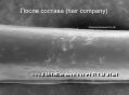 Ламинирование волос Sebastian Laminates Cellophanes a3 CLEAR,ICE BLOND