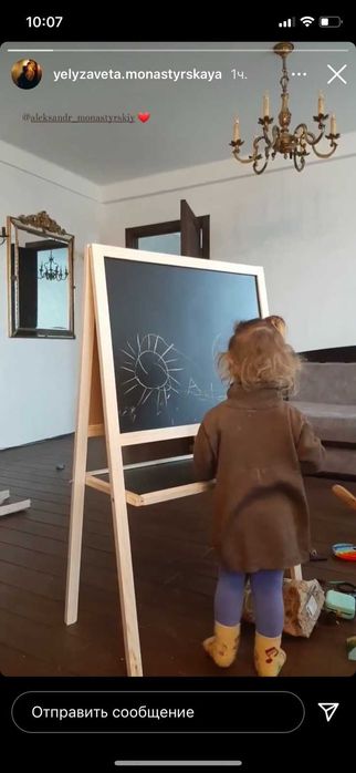 Мольберт детский магнитный двухсторонний натуральное дерево, дошка 3в1