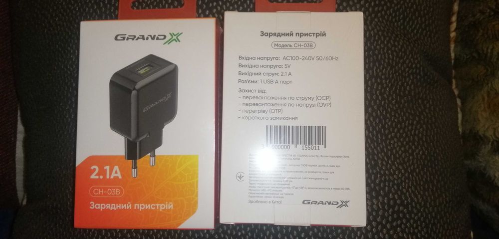 Зарядное устройство Grand-X 1xUSB 5В/2.1А Black для зарядки
