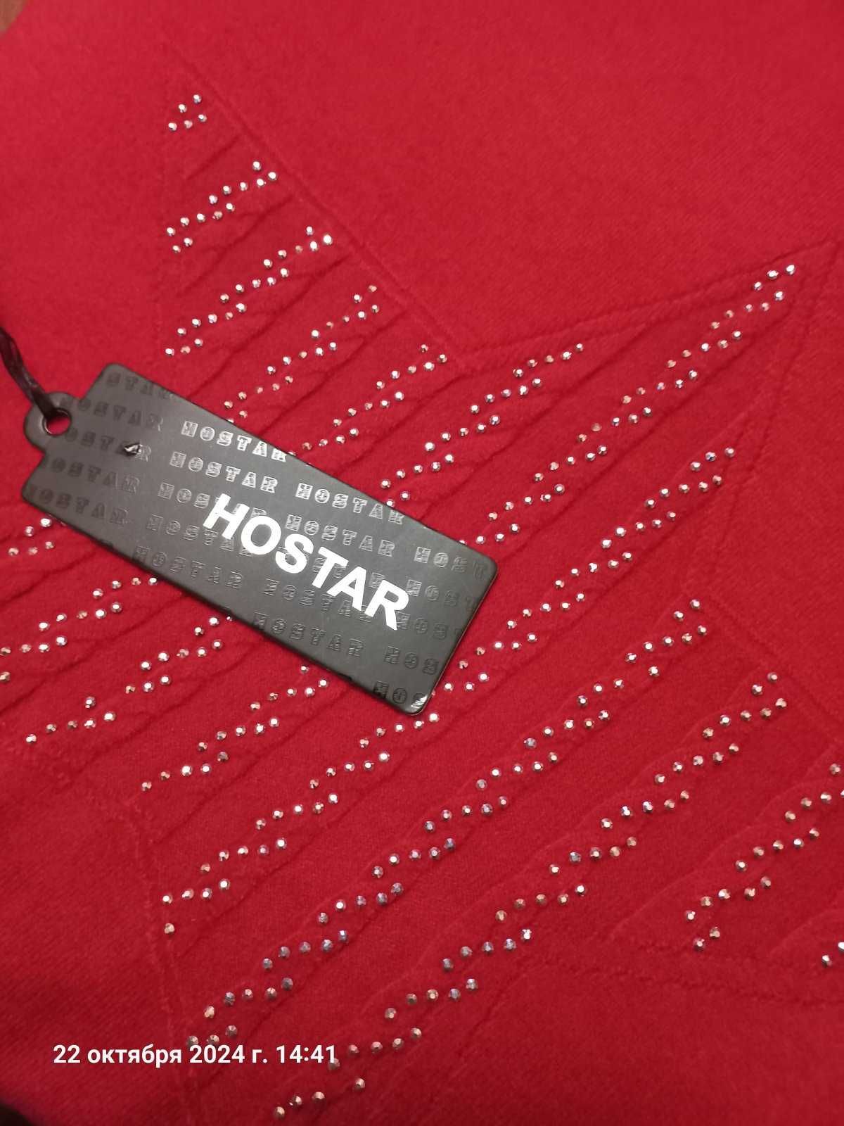 Джемпер жіночий HOSTAR, M/L