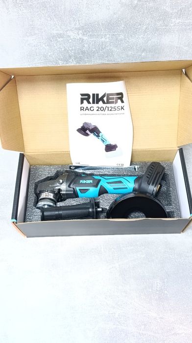 Кутова шліфмашина (Болгарка) Riker RAG 20/125SK (без АКБ і ЗП)