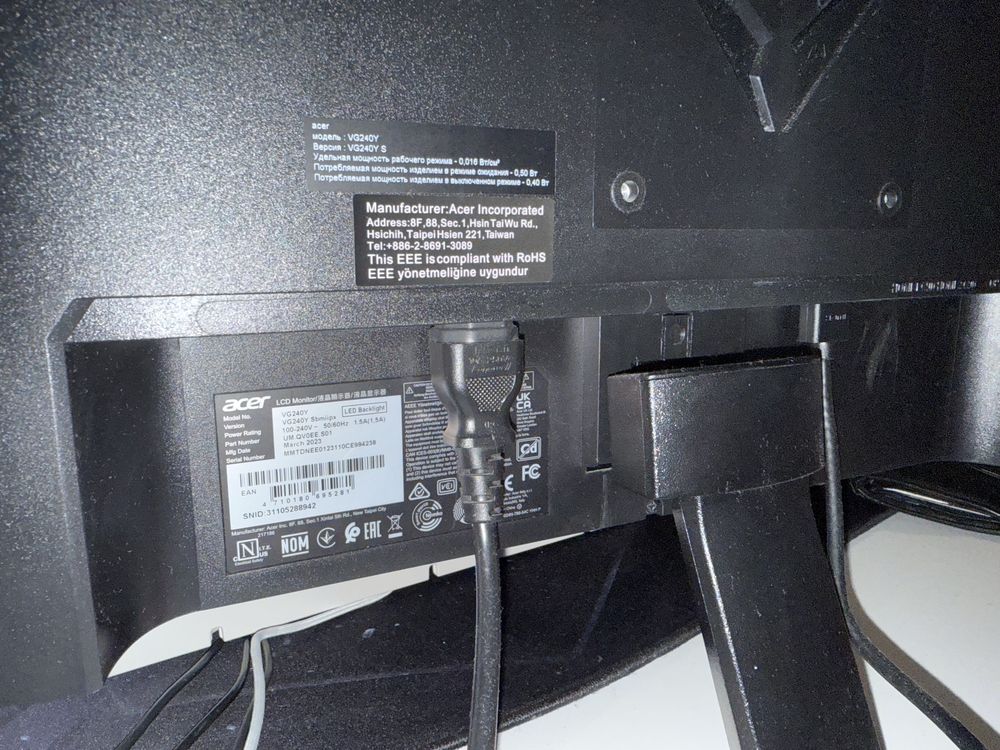 Acer Nitro VG240YSBMIIPX 165Hz