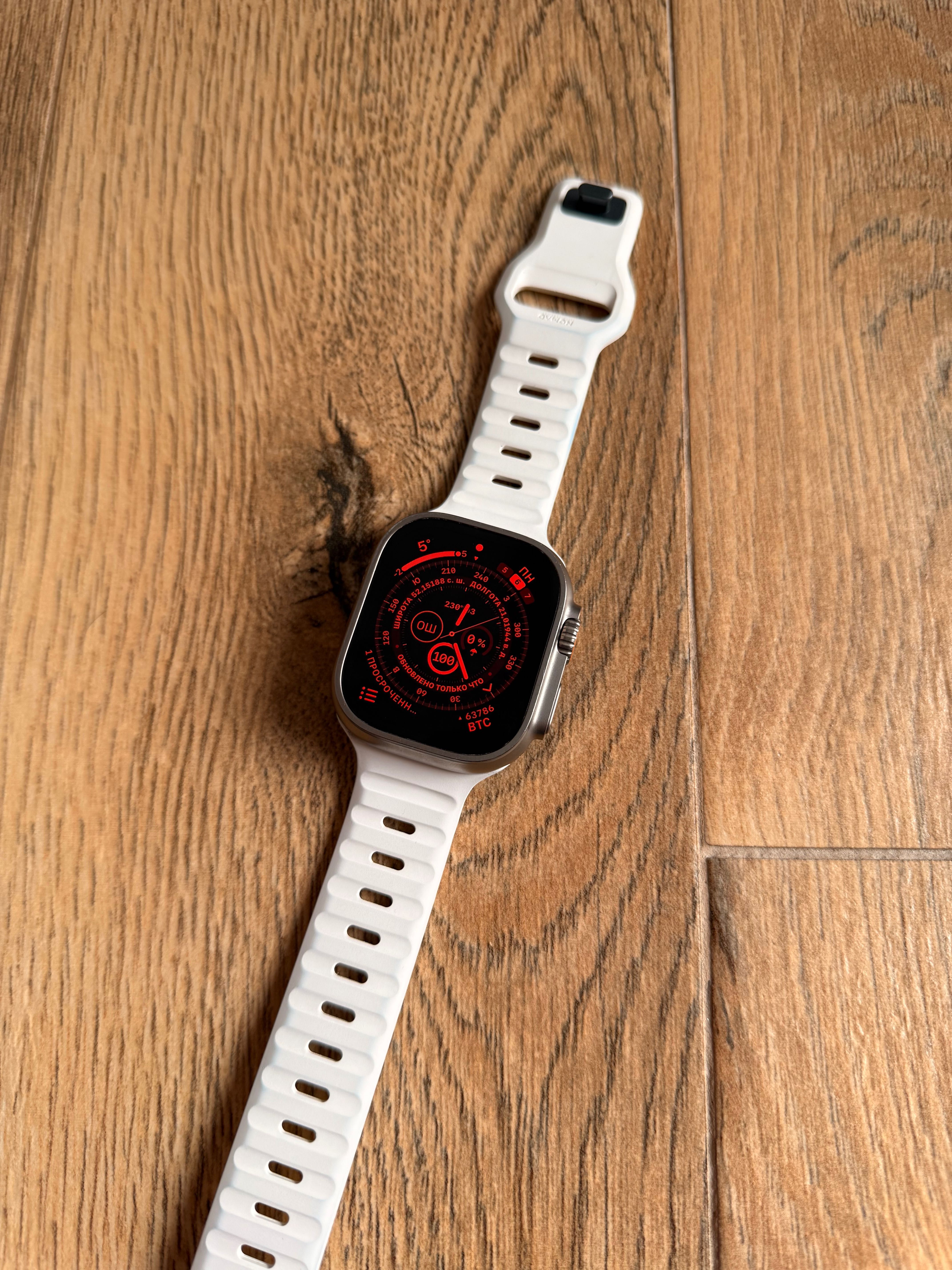 Apple Watch Ultra