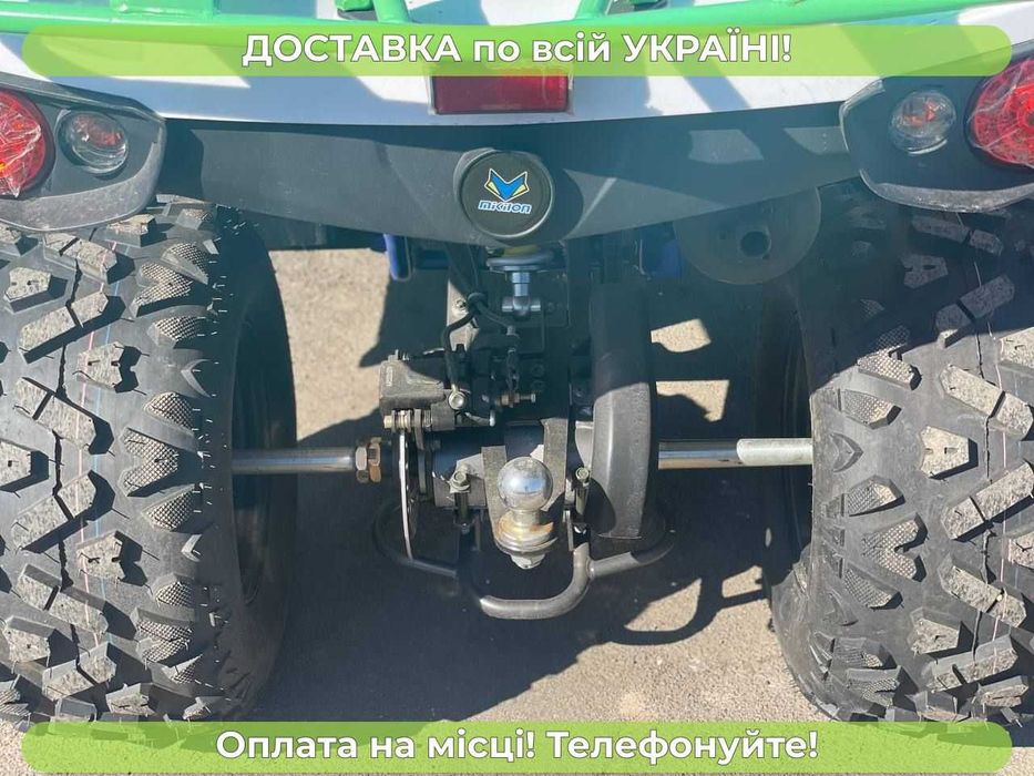 КВАДРОЦИКЛ COMMAN (TOURING)200 СС Безкоштовна доставка Гар-я 2р