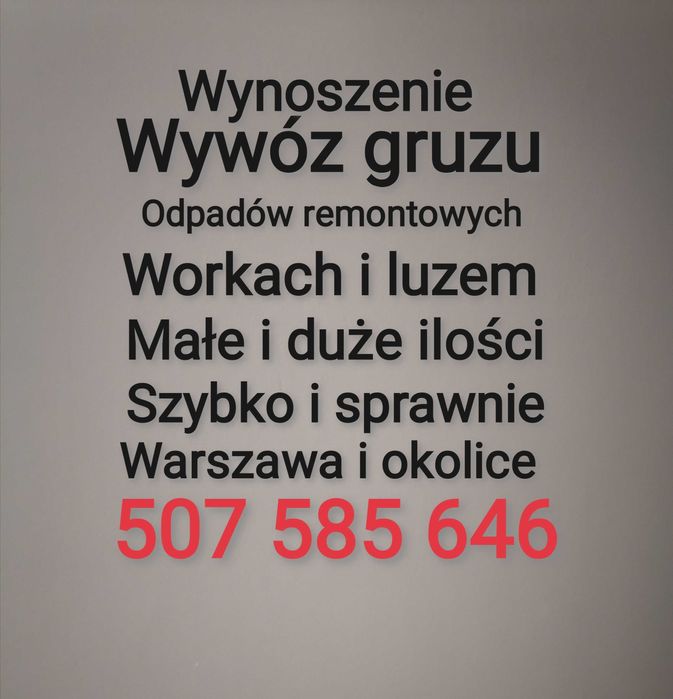 NAJTAŃSZE WYNOSZENIE gruzu odpadów remontowych  w workach i luzem