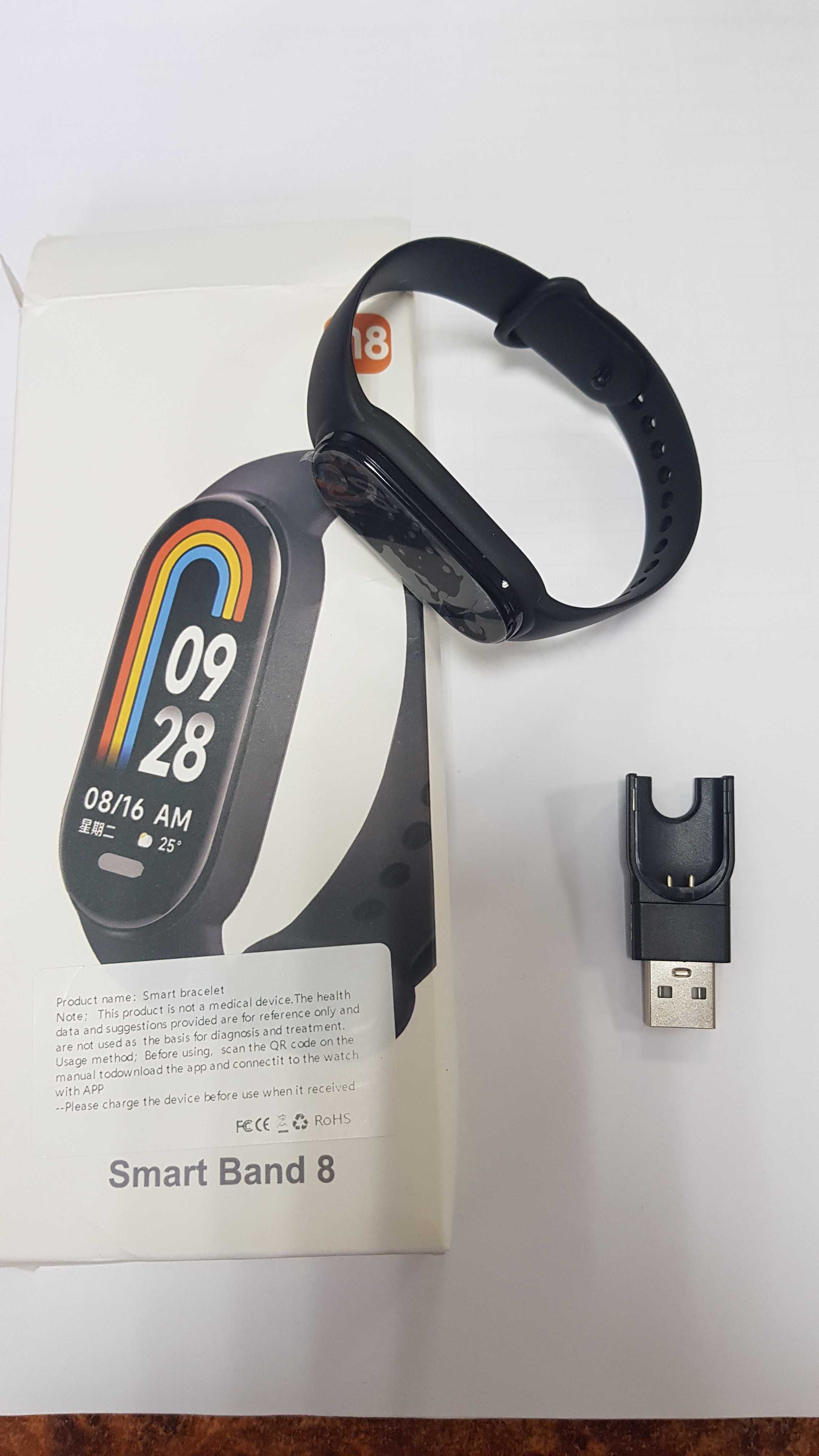 Фітнес-браслет Smart Band 8