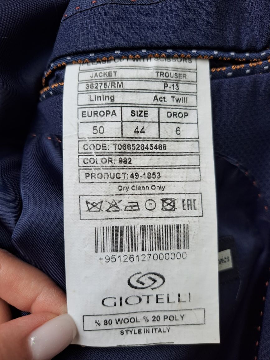 Стильний чоловічий костюм, Італія - Giotelli, піджак