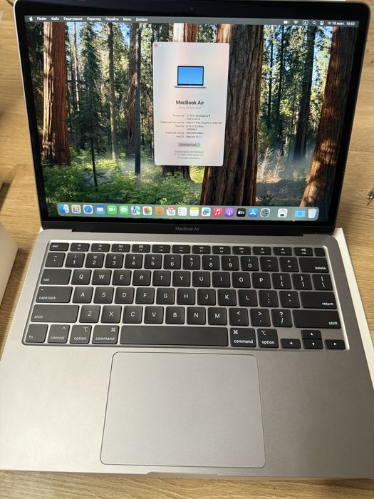 MacBook Air 2020 i3/8/256 відмінний стан