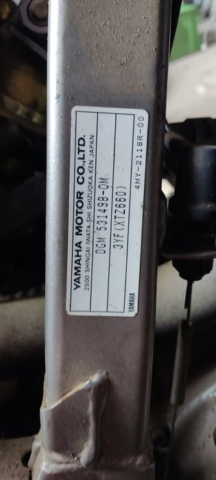 Yamaha xtz 660 silnik jedyne 16000km