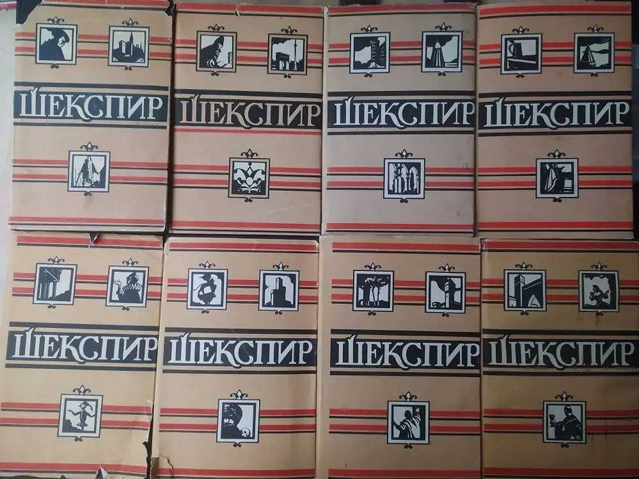 Жюль Верн. Собрание сочинений в 12 томах.