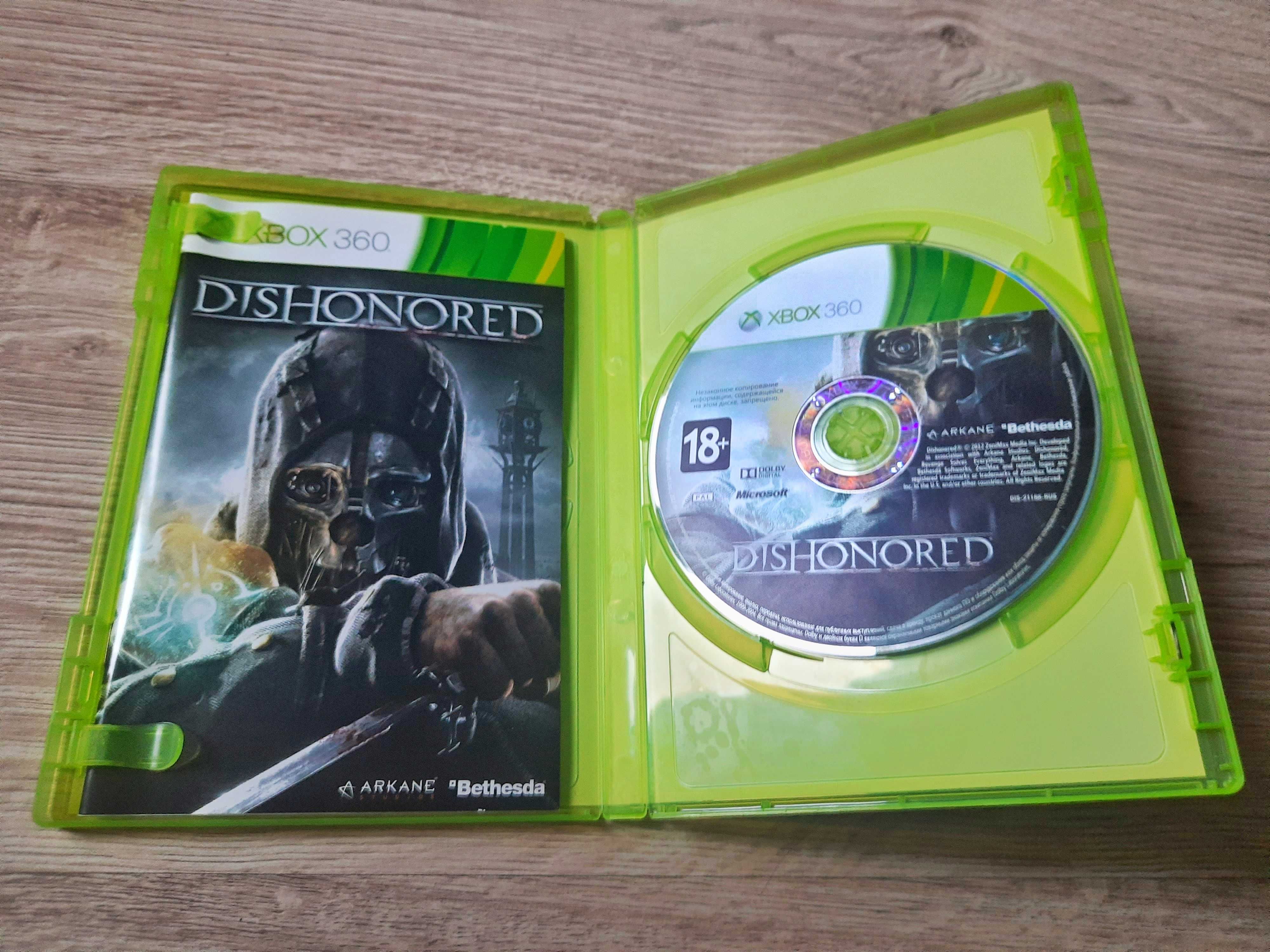 Dishonored gra na XBOX 360