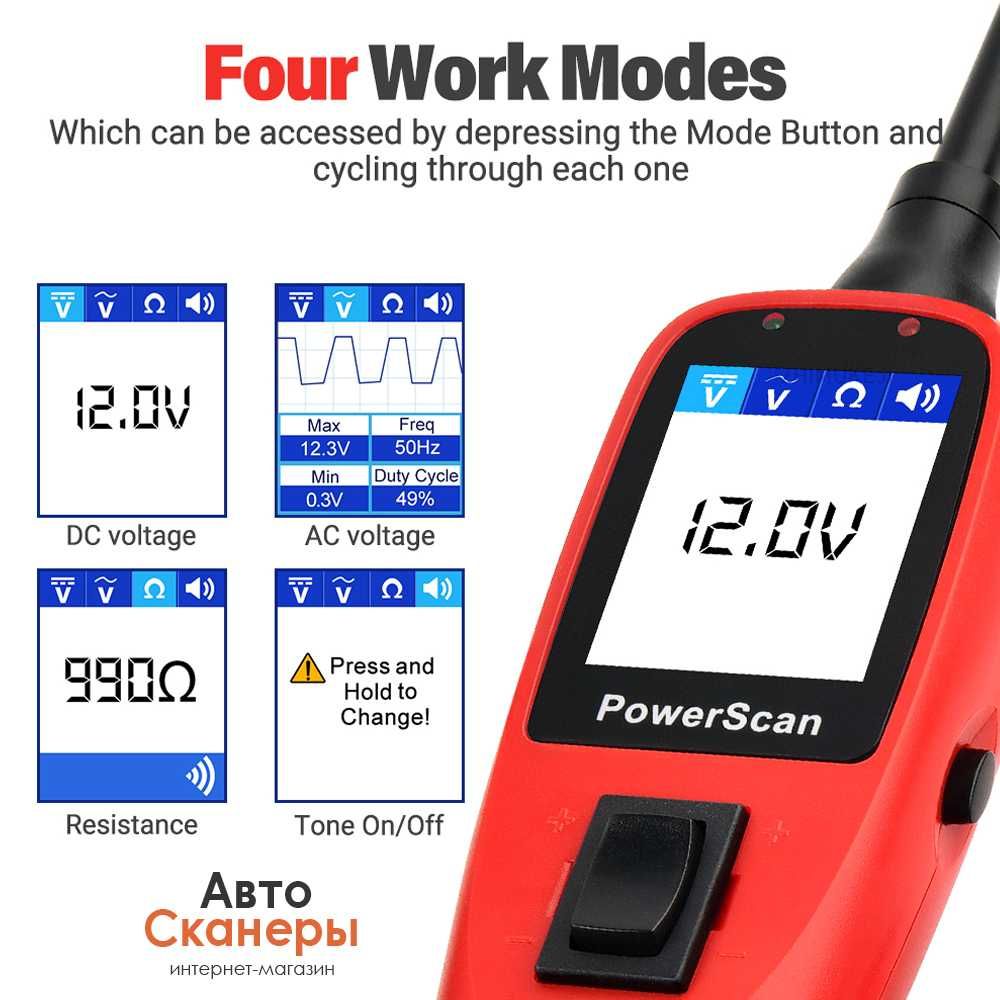 Автомобильный тестер цепи Autel Powerscan PS100