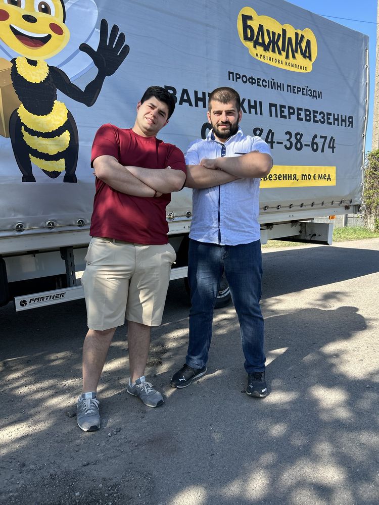 Грузоперевозки, переезды по Украине. Вантажні перевезення. Авто Jac