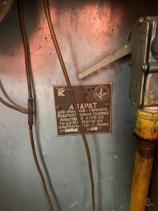 Продам, газовий котел - на 100кв.м.