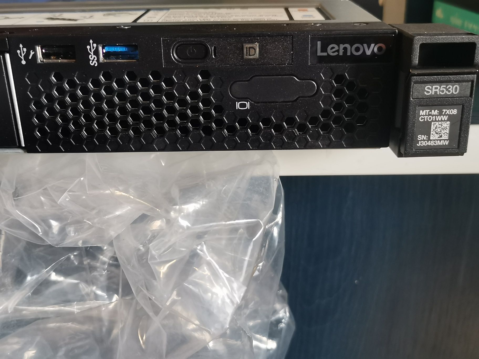 serwer Lenovo SR590