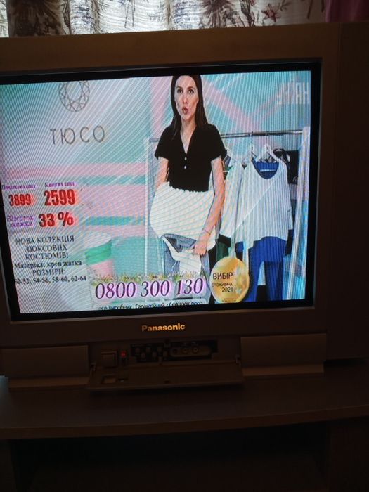 Телевизор ,Витязь Panasonic