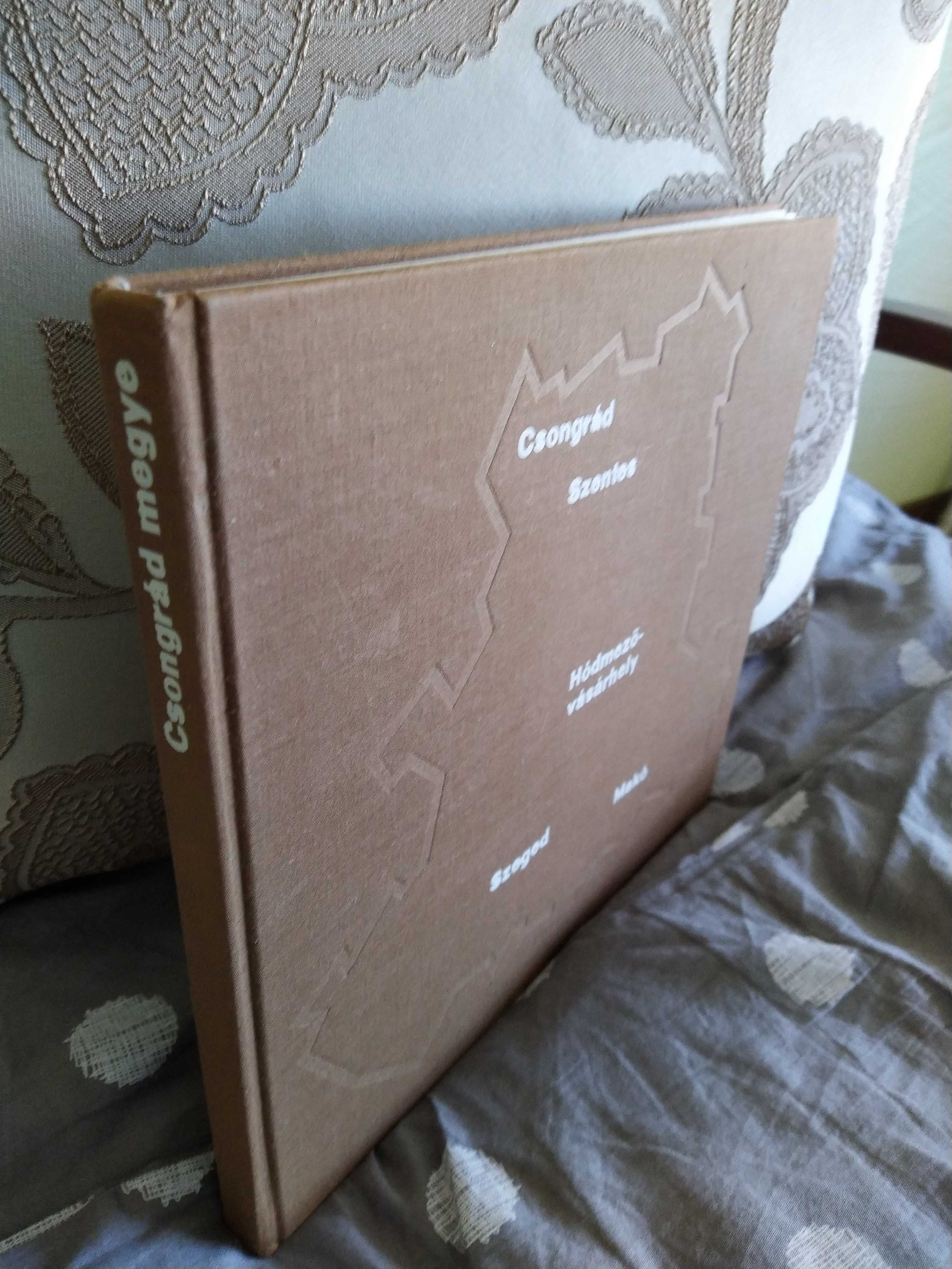 Большая книга- фотоальбом. Венгрия. Чонград. 1971.