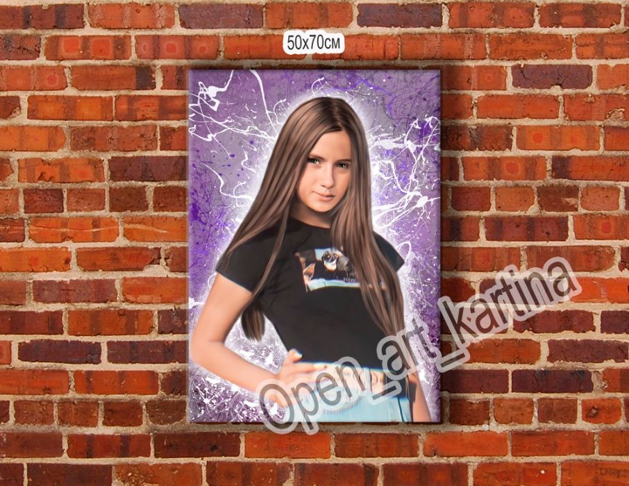 Картина(фото) на холсте.Портрет на холсте.Печать на холсте.ФОТОКАРТИНА
