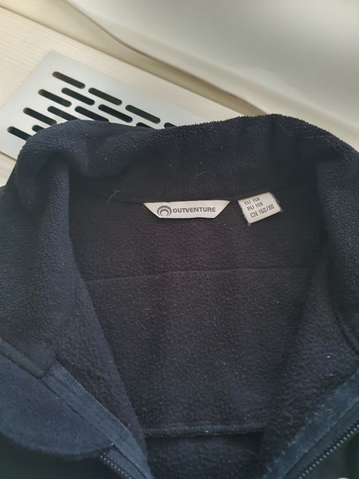 Фліска,пайта 158