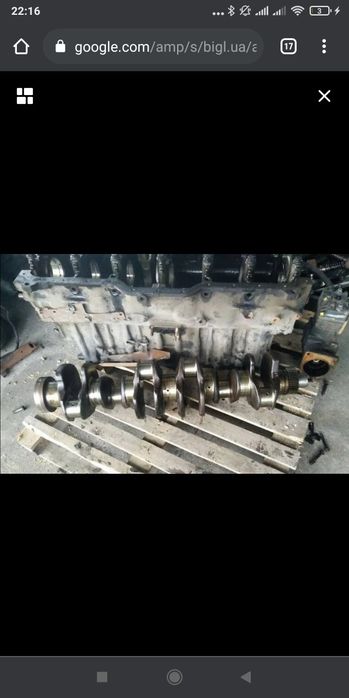 Продам блок двигуна Рено 390