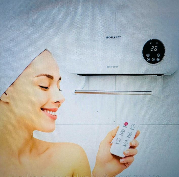 Обігрівач настінний SOKANY з пультом та сушаркою