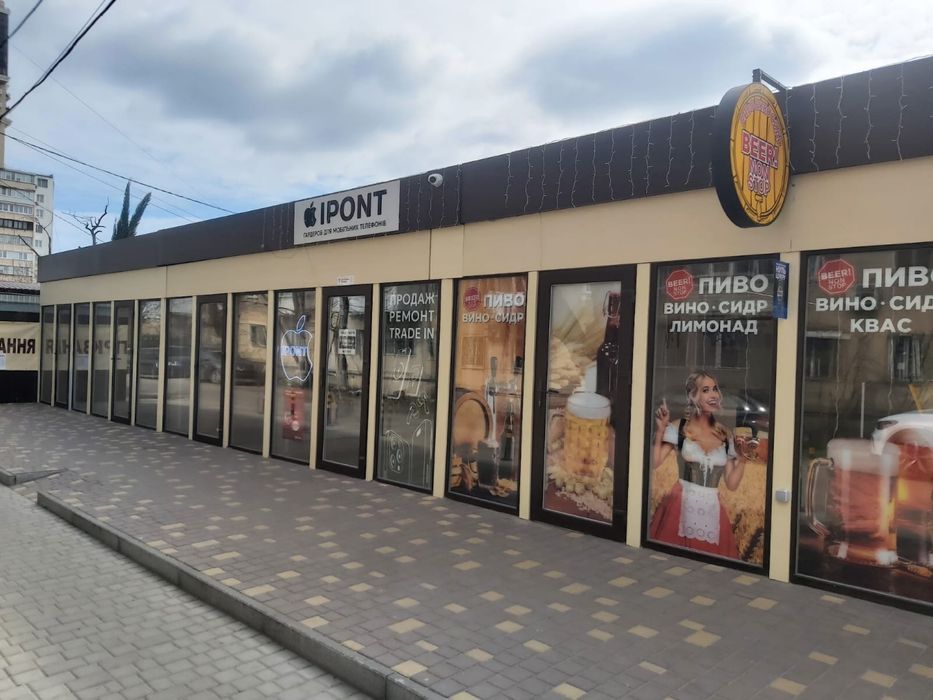 Торговое помещение офис фонтан 7 станция от собственника бизнес аренда