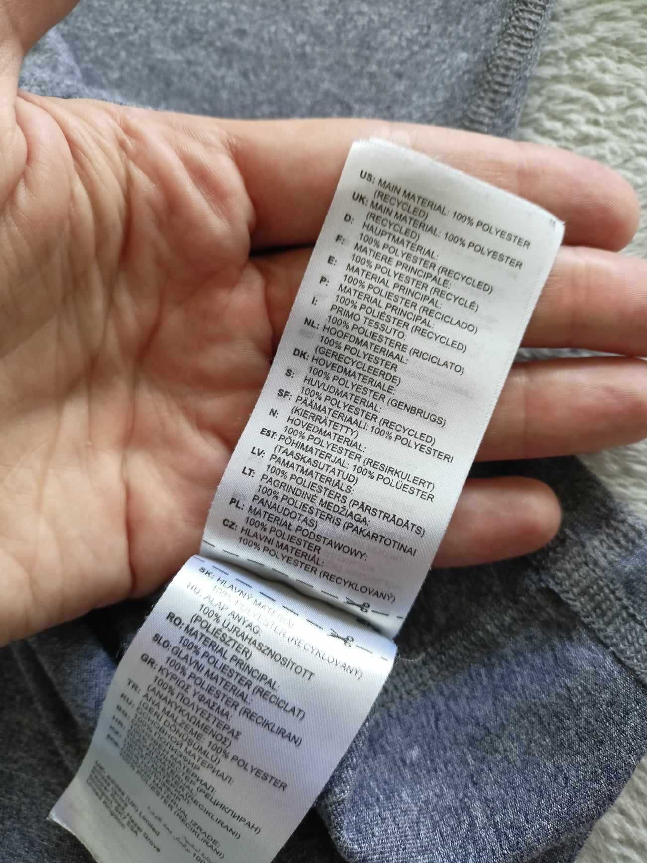 Męska koszulka treningowa/do biegania/na siłownię Adidas - rozmiar S