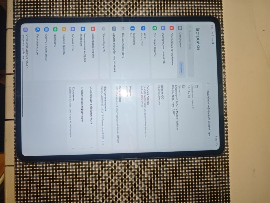 Xiaomi Pad 6 Pro 8/256gb Snapdragon 8 gen 2