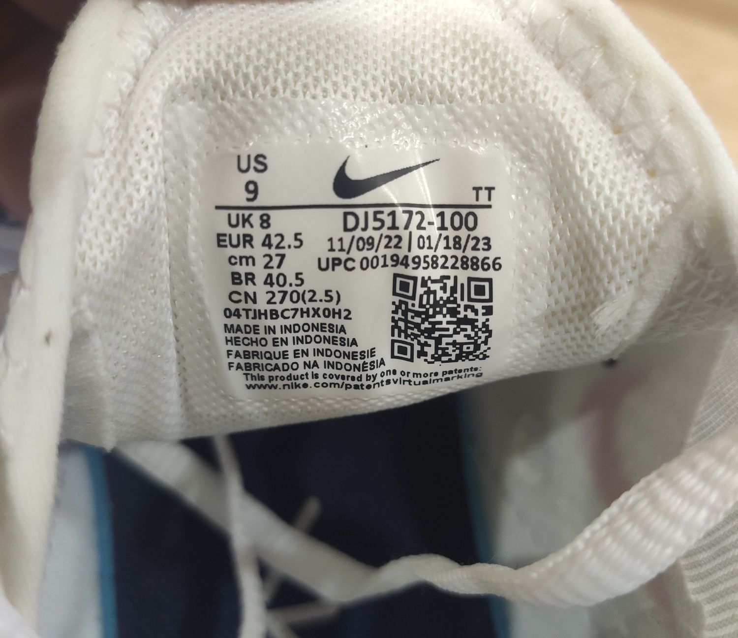 Кросівки Nike Air Max 270 (DJ5172-100)