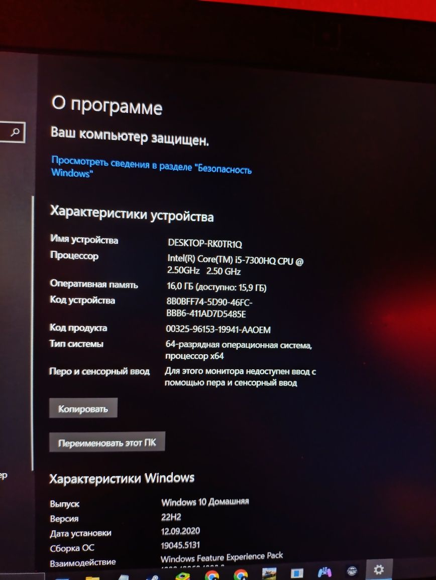Laptop Acer Nitro 5 16gb