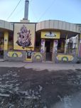 Продам помещение 300 кв.м.