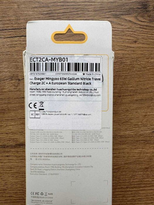 Зарядні пристрої Essager GaN 65W / 100W, швидка зарядка PD+QC3.0 Нові!