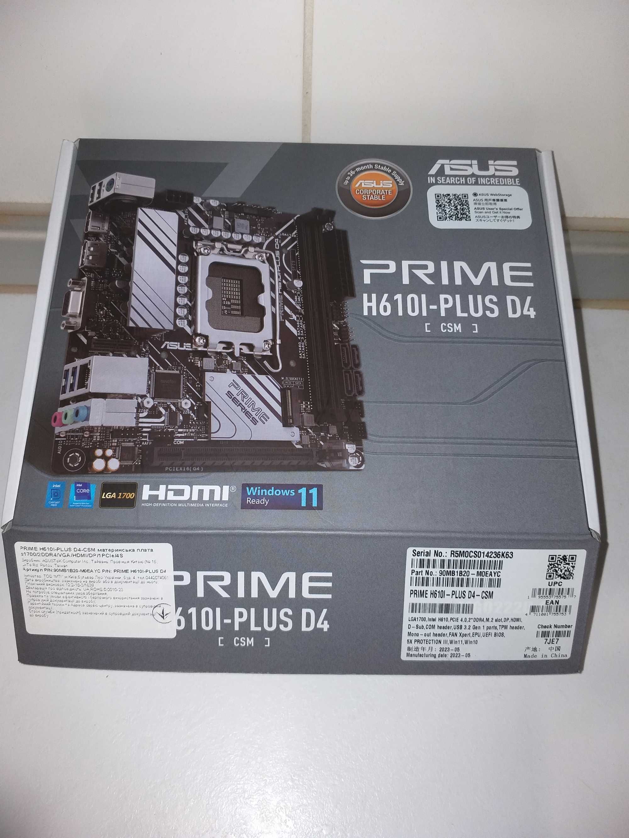 Материнская плата ASUS PRIME H610I-PLUS D4-CSM на запчасти