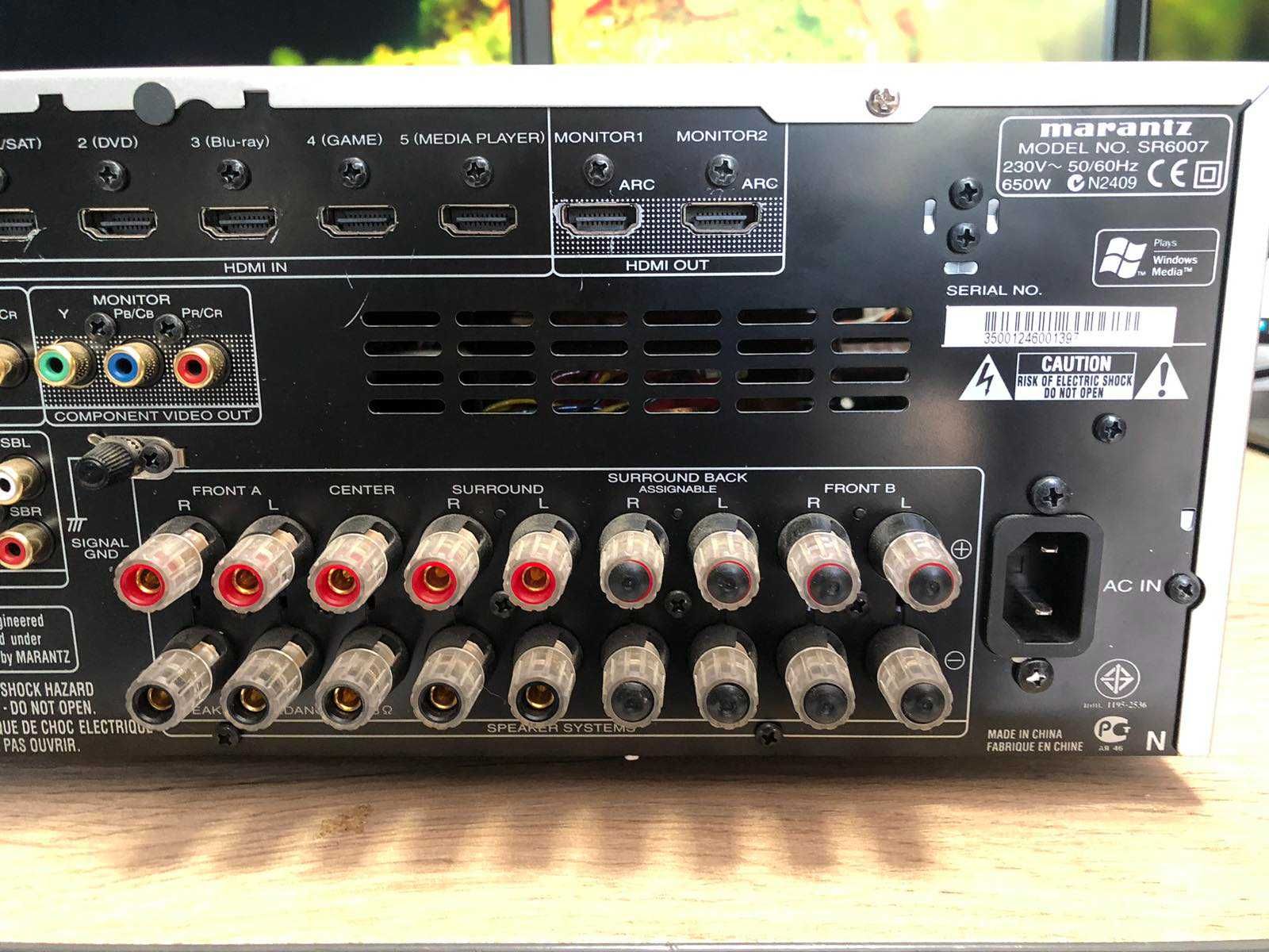 Крутий AV-ресивер Marantz SR6007