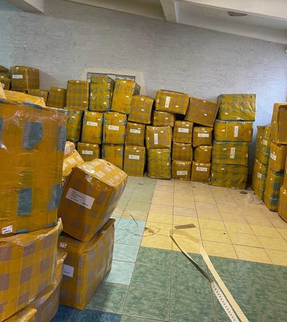 Odbiór przesyłek kurierskich DPD UPS DHL Inpost