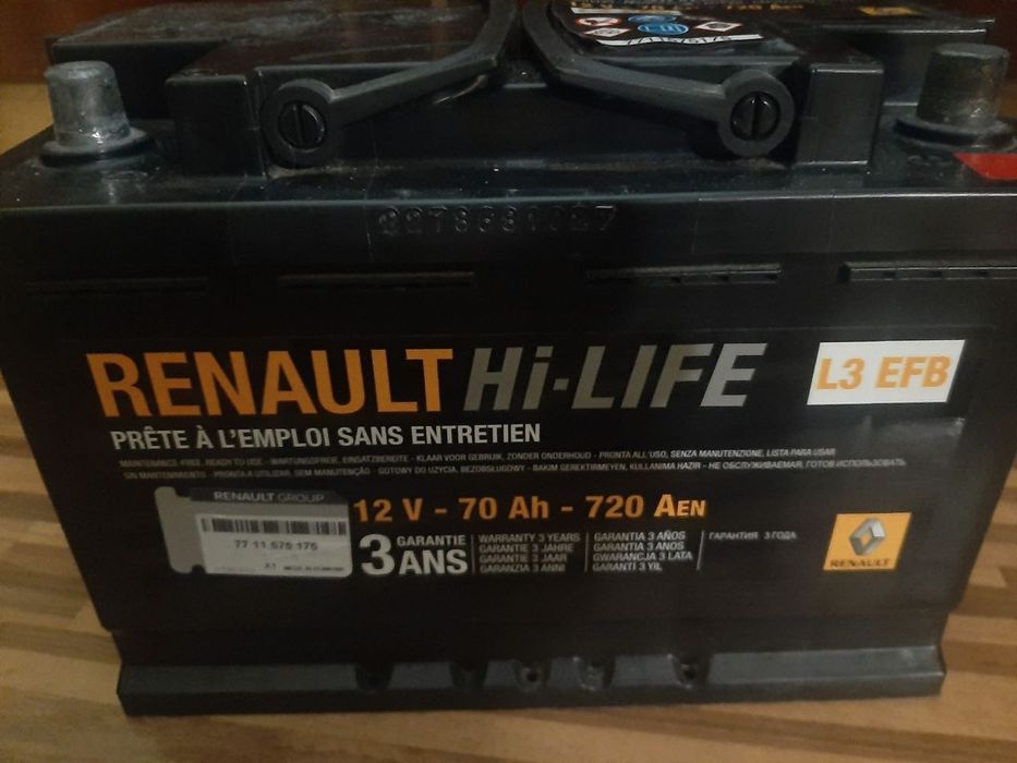 Продам аккумулятор 70 Ah